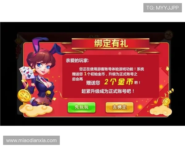 K8凯发app手机支持多平台登录，随时随地畅玩精彩游戏内容