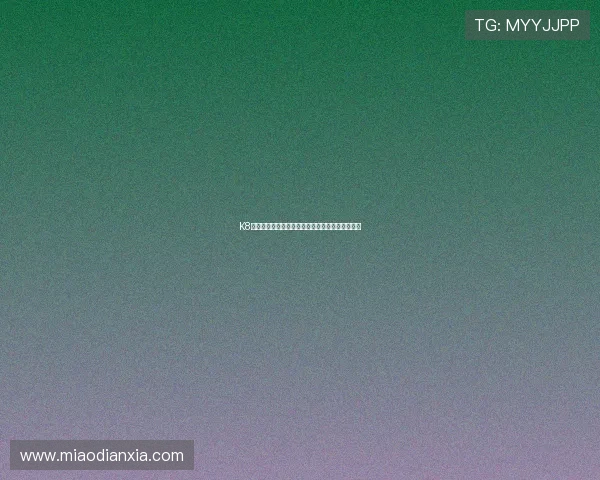 K8凯发手机娱乐：创新玩法带来无限精彩的娱乐体验