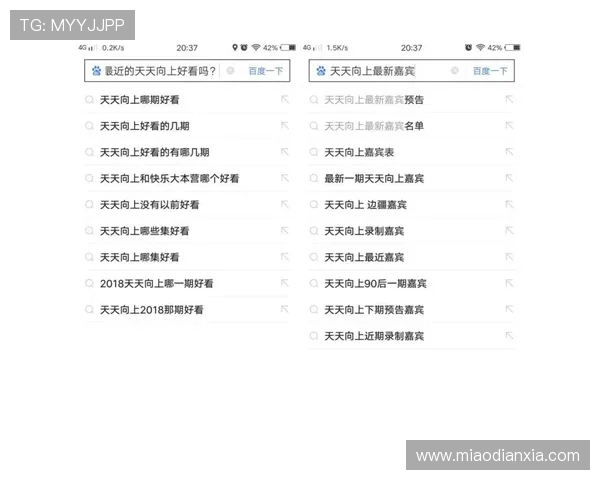 凯发k8备用网址多样化游戏体验带来的娱乐新体验