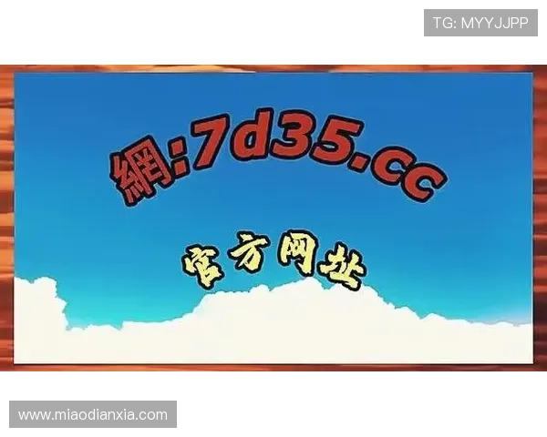 凯发官网k8入口最新登录地址，快速便捷的进入方式详细介绍