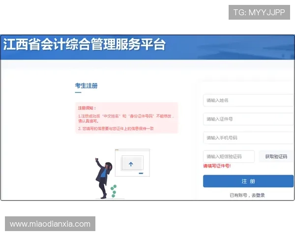 凯发线上官网下载网址大全：官方入口更新动态与下载安装流程解析