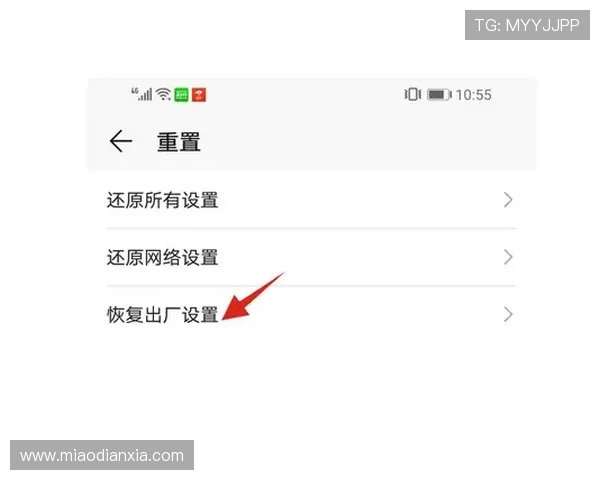 凯发旗舰厅全站登录不了的原因分析与解决方案详解 凯发旗舰厅全站登录不了的原因分析与解决方案详解
