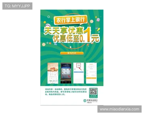 凯发唯一官网登录优惠活动不断,登录即可享受丰富的彩金和专属福利 凯发唯一官网登录优惠活动不断,登录即可享受丰富的彩金和专属福利