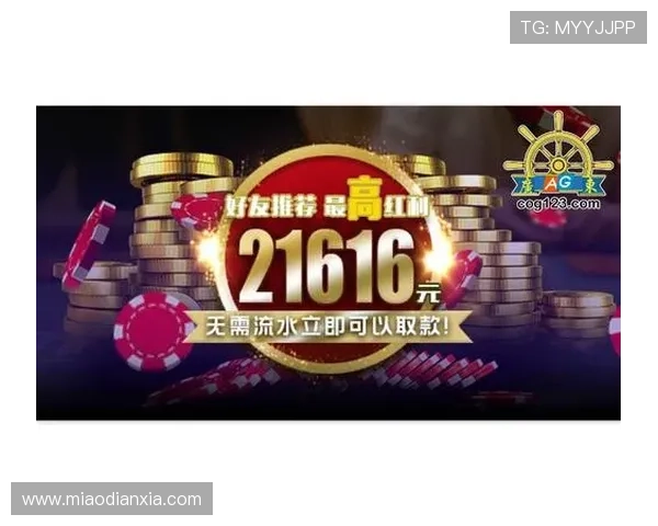 加入ag电玩大家庭，体验丰富多彩的线上线下活动与互动乐趣