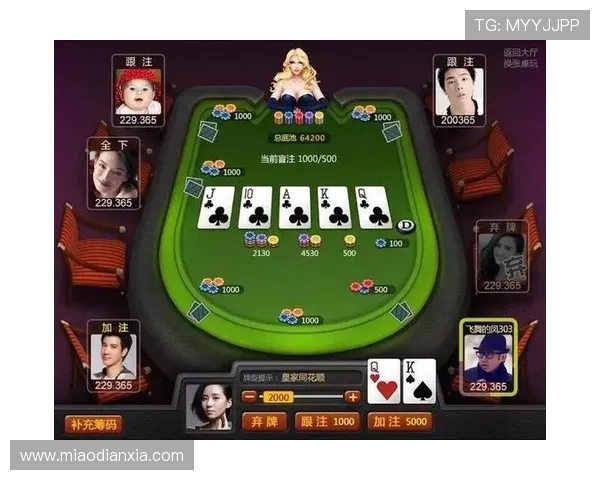 皇家ag现金：安全可靠的线上赌博平台推荐与使用指南