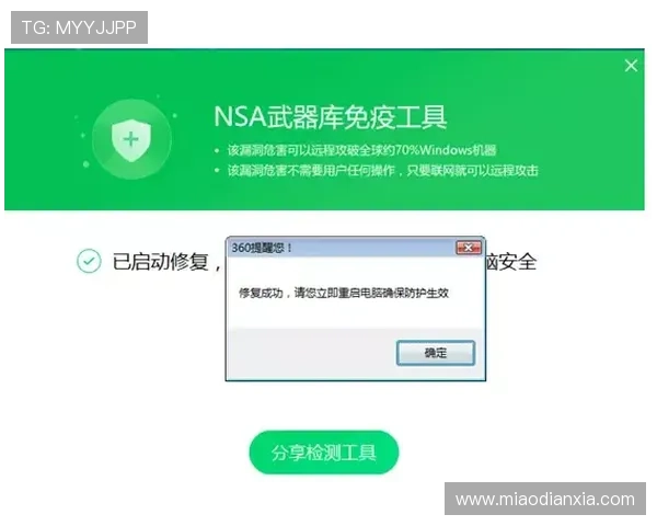利来agag官方入口支持多种支付方式,安全快速便捷完成充值提现 利来agag官方入口支持多种支付方式,安全快速便捷完成充值提现
