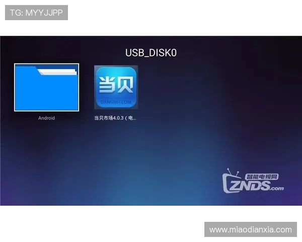 最新版本凯发直播客户端怎么下载以及安装过程中需要注意的事项