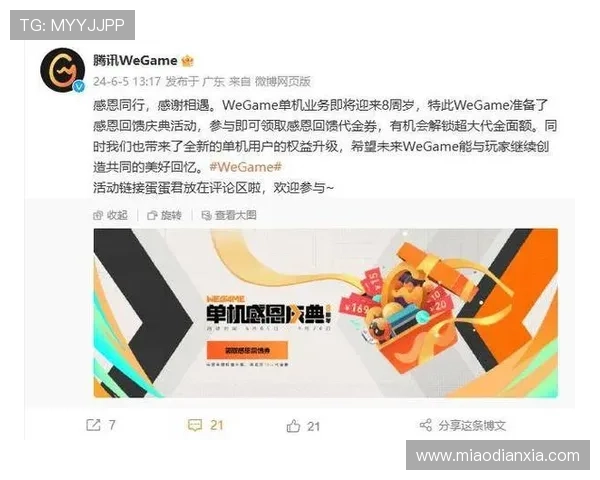 凯发K8.com真人娱乐平台24小时在线客服,随时为玩家提供专业支持 凯发K8.com真人娱乐平台24小时在线客服,随时为玩家提供专业支持