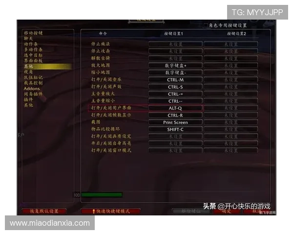 凯发会员登录：多设备同步登录确保您随时掌控您的游戏账户