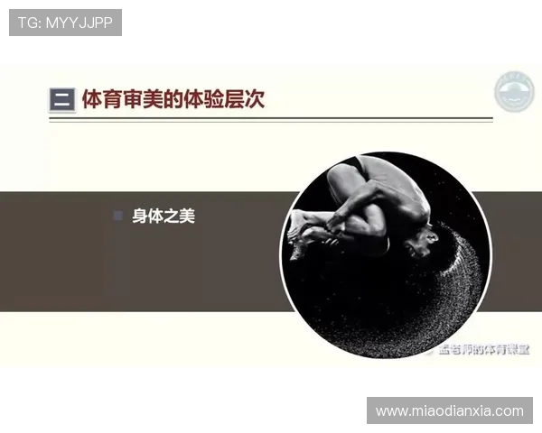 体育备用设备在比赛中的重要性及选择指南 体育备用设备在比赛中的重要性及选择指南