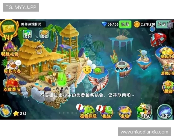 凯发下载进入:详细步骤指导助你顺利下载并开启精彩游戏旅程 凯发下载进入:详细步骤指导助你顺利下载并开启精彩游戏旅程