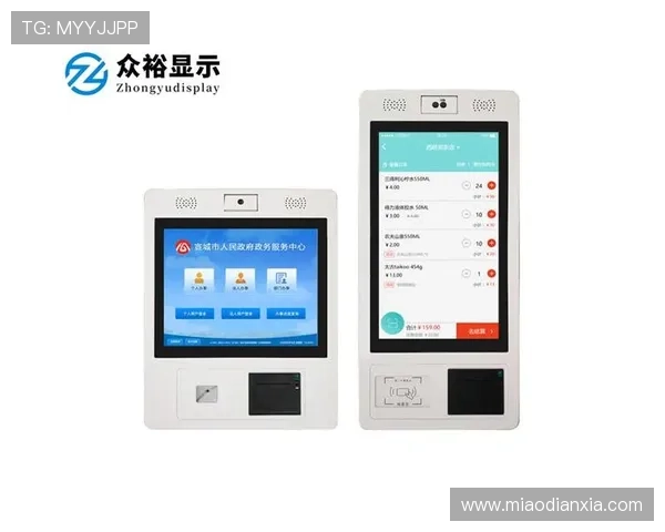 凯发k8国际官网最新登录入口全面解析助你轻松开启安全游戏体验 凯发k8国际官网最新登录入口全面解析助你轻松开启安全游戏体验