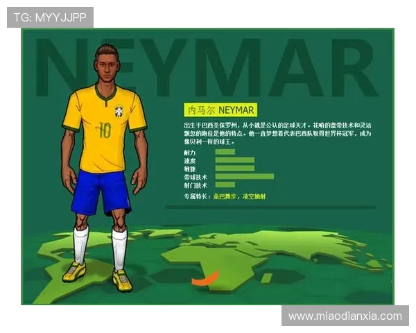 K8入口首页最新版本更新内容及登录入口变化详解提升玩家游戏体验 K8入口首页最新版本更新内容及登录入口变化详解提升玩家游戏体验