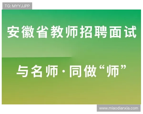 凯发体育注册账号查询不到的常见原因及应对措施介绍 凯发体育注册账号查询不到的常见原因及应对措施介绍