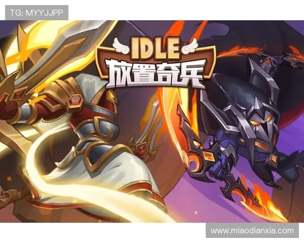 凯发凯发yabo:平台多样化的游戏类型满足不同玩家的娱乐需求 凯发凯发yabo:平台多样化的游戏类型满足不同玩家的娱乐需求