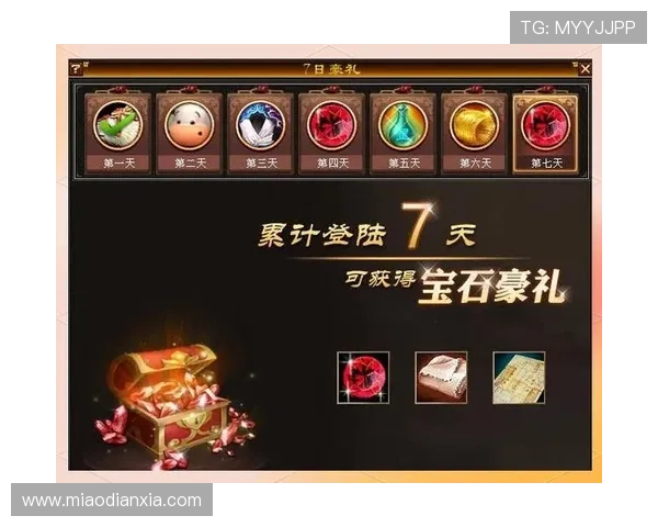 凯发K8网娱乐app优惠活动与福利礼包领取攻略，助你轻松赢取丰厚奖励