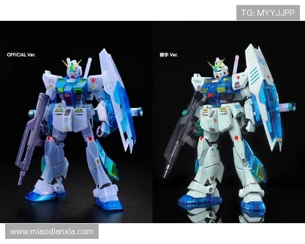 mg老虎2.0彩透 mg老虎2.0彩透