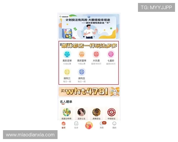 凯发体育最新官方客户端下载安装指南帮助新手玩家轻松上手体验丰富的体育赛事