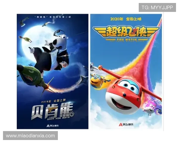 凯发娱乐游戏积极布局国际市场,打造全球化娱乐平台实现跨境合作新突破 凯发娱乐游戏积极布局国际市场,打造全球化娱乐平台实现跨境合作新突破