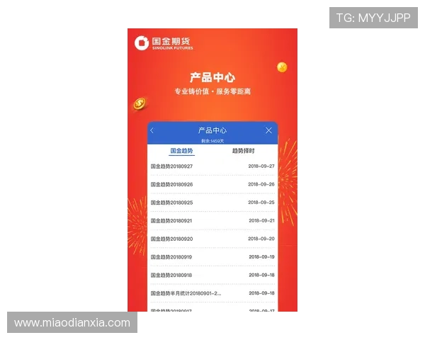 凯发手机端官网提供便捷的充值和提现服务，保障玩家资金安全与快速到账