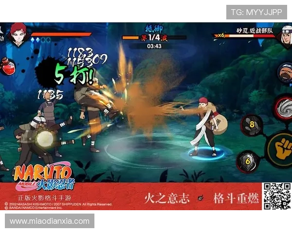 凯发电游注册平台官网全面指南助你轻松注册开启精彩游戏体验