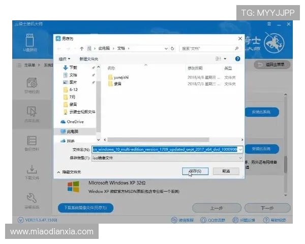 凯发集团官网ios版下载安装常见问题解答，帮助用户解决在下载和安装过程中遇到的各种问题