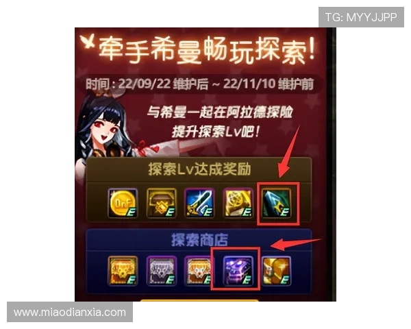 凯发色碟角色养成攻略助你打造最强战队实现游戏梦想