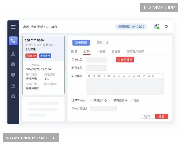 凯发国际k8常见问题与客服支持，解决玩家在游戏中遇到的各种疑难问题