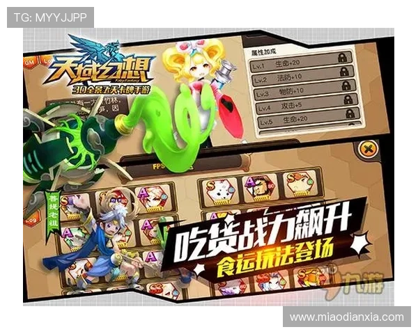 南宫娱乐官网最新优惠活动全面解析助你轻松赢取丰厚奖励