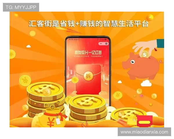 凯发开户送21红包助力新手玩家快速入门，开启精彩游戏体验