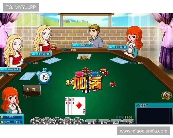 安全稳定的炸金花网页版平台,保障玩家资金与信息安全,放心畅玩 安全稳定的炸金花网页版平台,保障玩家资金与信息安全,放心畅玩