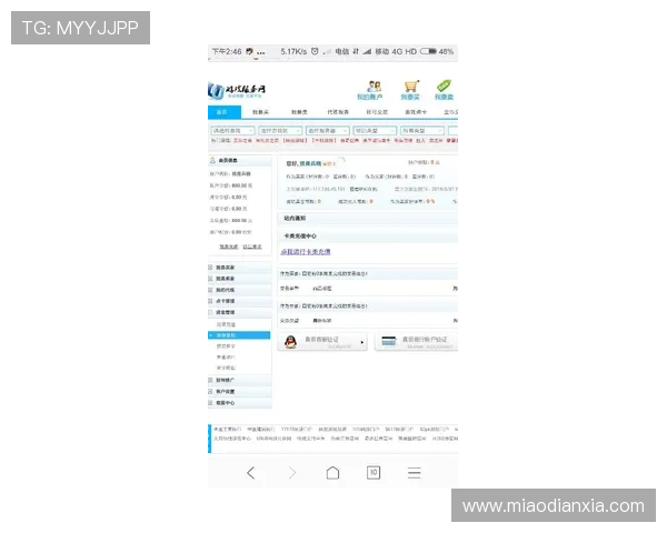 凯发首页官网提供专业的客户服务与便捷的充值提现流程，确保玩家游戏体验顺畅无忧