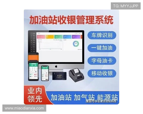 凯发体育网页版如何利用优惠券和积分系统提升游戏体验 凯发体育网页版如何利用优惠券和积分系统提升游戏体验
