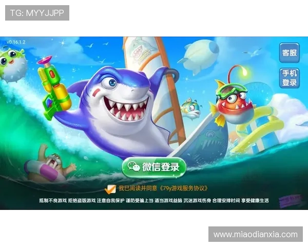 凯发手机app下载官网最新版提供多种热门游戏选择，满足不同玩家的娱乐需求