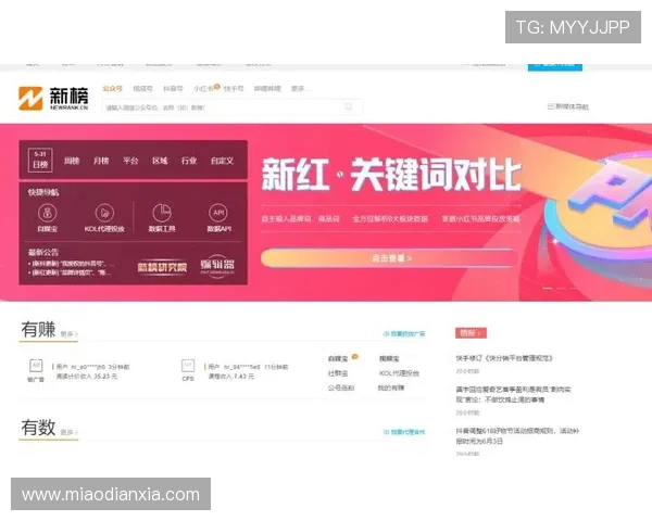 凯发手机网页版实现跨平台无缝切换，用户体验更加便捷高效，赢得广泛好评