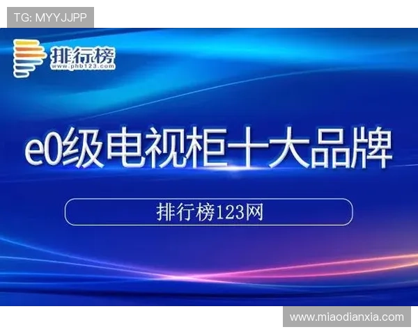 凯发手机版全面升级用户界面,提升游戏体验与安全保障措施