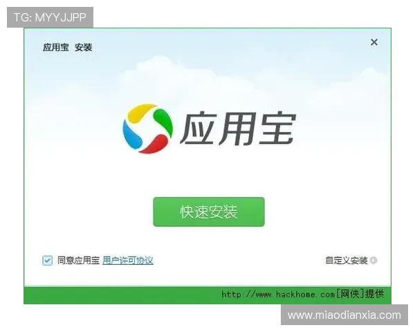 凯发旗舰平台官网下载详细步骤，轻松掌握快速下载安装方法