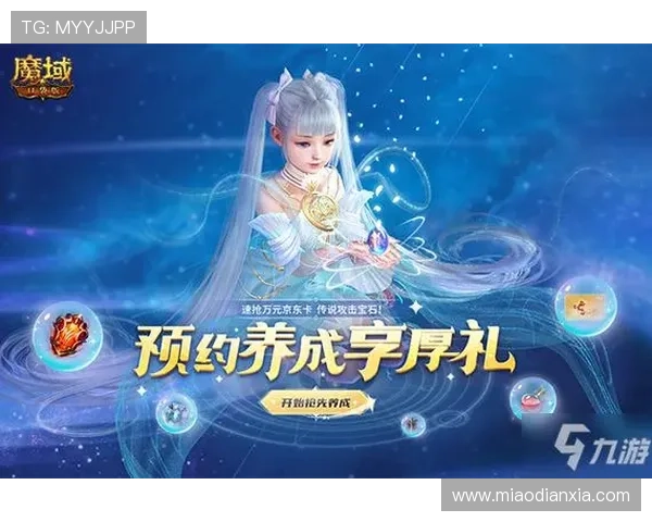 爱游戏大厅客户端官网功能介绍与特色亮点，助力玩家轻松管理账号畅玩多款热门游戏