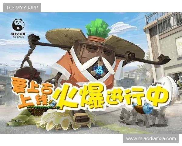 新爱登录平台全新上线助你轻松开启游戏体验的最佳入口 新爱登录平台全新上线助你轻松开启游戏体验的最佳入口