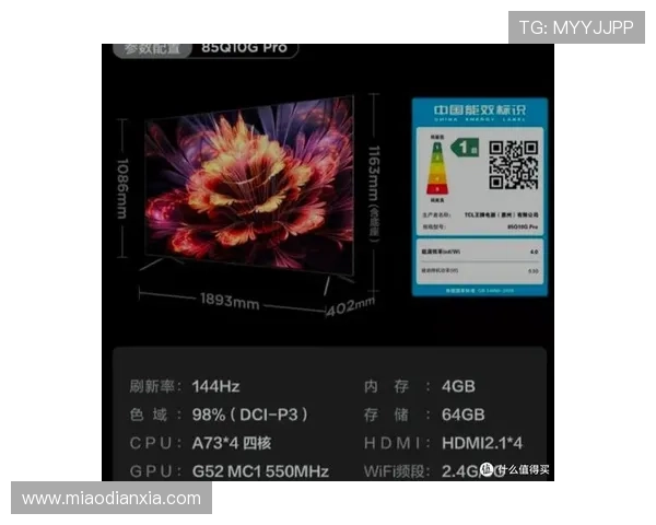 凯发最新娱乐平台全面升级，带来极致游戏体验与丰富奖励内容