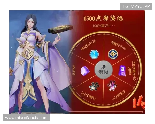 凯发正规网址优质服务体验，助您轻松赢取丰厚的游戏奖励