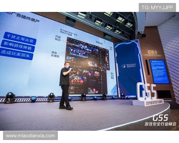 凯发电游平台官网下载流程详解，确保玩家快速、安全地完成游戏下载与安装