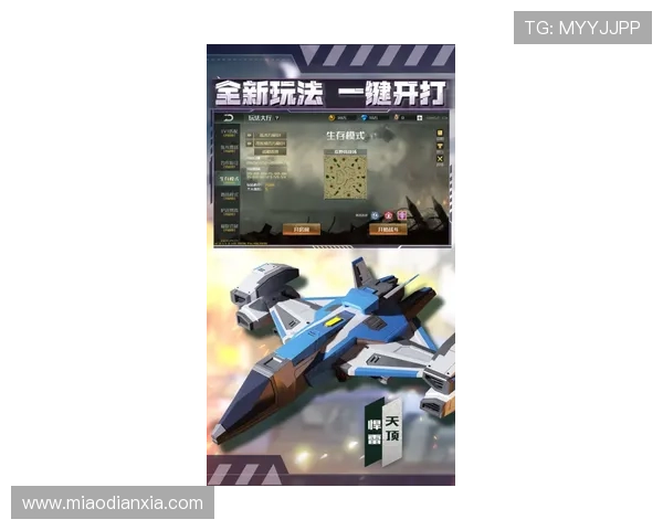 通过爱游戏AIYOUXI国际首页掌握最新游戏动态，获取第一手游戏新闻与官方公告信息