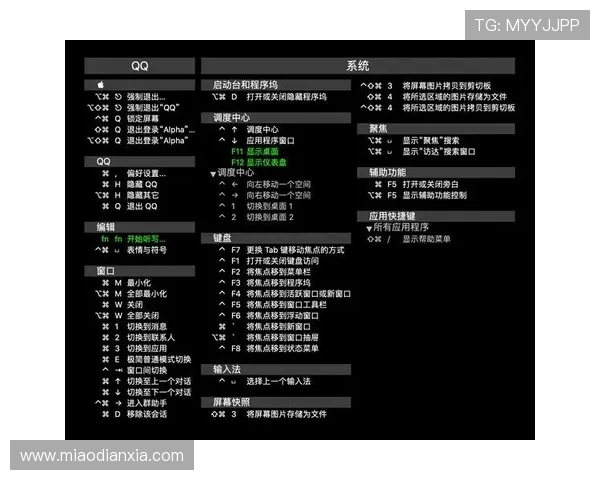 凯发真人老虎机在线试玩体验与新手入门指南全攻略 凯发真人老虎机在线试玩体验与新手入门指南全攻略