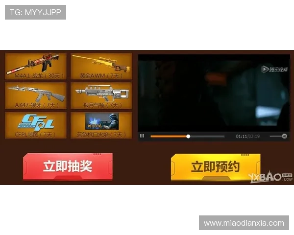 BTI体育最新优惠活动:获取丰富体育竞猜奖励的实用攻略 BTI体育最新优惠活动:获取丰富体育竞猜奖励的实用攻略