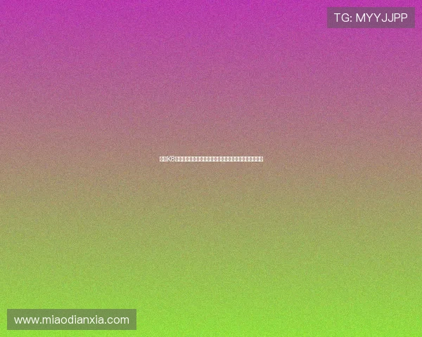 凯发K8真人游戏优惠活动汇总,丰富奖励助你轻松赢取更多实惠 凯发K8真人游戏优惠活动汇总,丰富奖励助你轻松赢取更多实惠