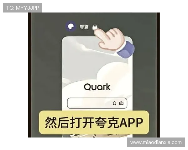 凯发手机app下载安装详细指南，帮助新手快速注册使用体验更顺畅