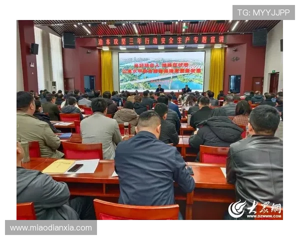 凯发线上开户安全保障措施全面升级，为用户提供更安全的线上投注环境