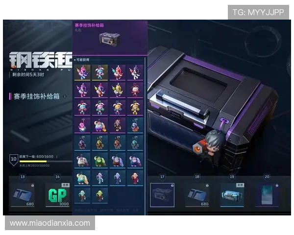 FP电子游戏玩家必看：最佳装备选择与升级指南提升你的游戏竞争力