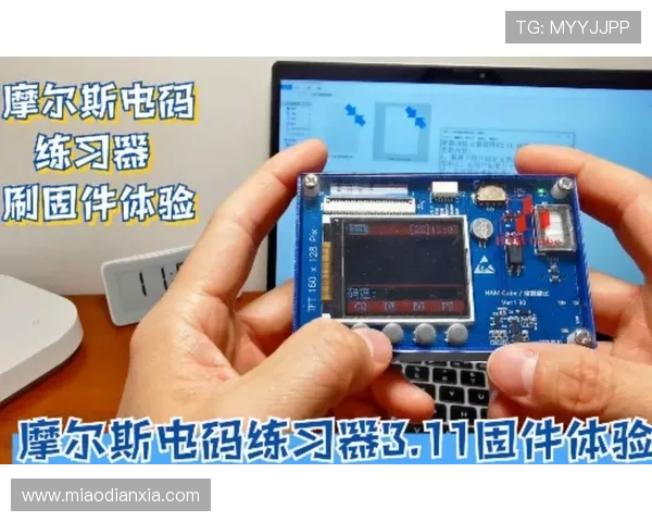 凯发官网手机app最新版本更新内容,带来更多新玩法与优化体验 凯发官网手机app最新版本更新内容,带来更多新玩法与优化体验